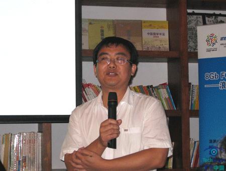 浪潮存储8Gb新品介绍 王永海