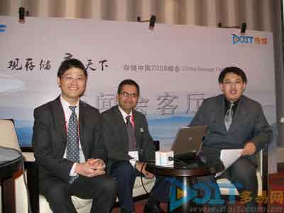 新闻会客厅采访英特尔公司嘉宾