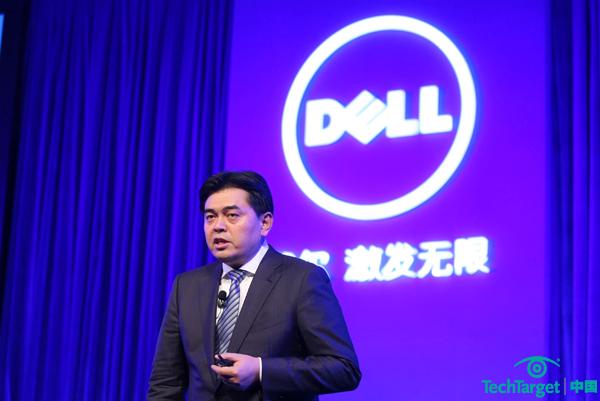 戴尔公司全球副总裁兼大中华区总裁杨超先生致欢迎辞