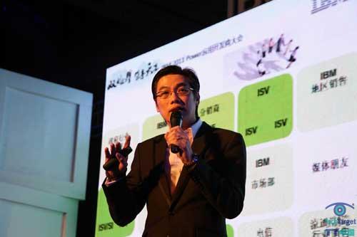 IBM系统与科技部大中华区Power Systems服务器产品部总经理韩忠恒