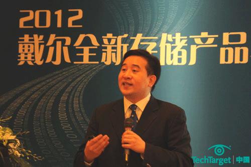 戴尔亚太区存储业务部技术总监许良谋