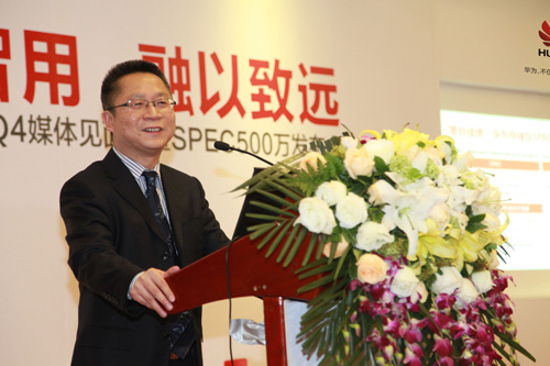 华为存储产品线市场总监经宁 华为存储产品线市场总监经宁