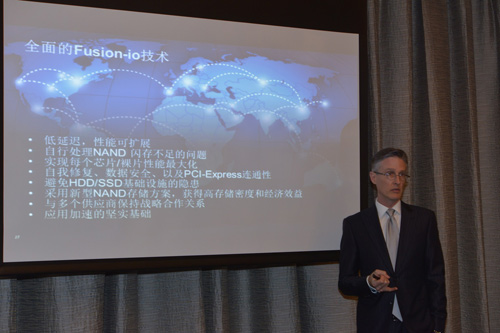 Fusion-io总裁兼首席运营官Lance Smith