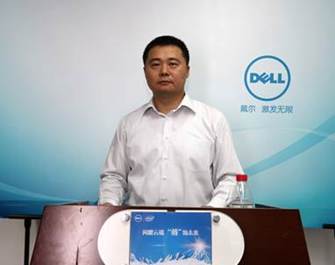 【图一】戴尔大中华区企业级解决方案部市场总监,彭宇恒先生现场讲解戴尔的优势 【图一】戴尔大中华区企业级解决方案部市场总监,彭宇恒先生现场讲解戴尔的优势