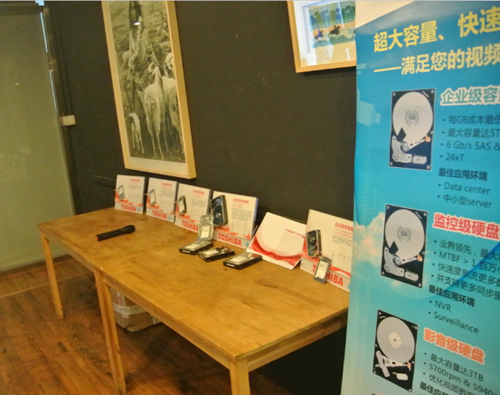 东芝企业级硬盘展示