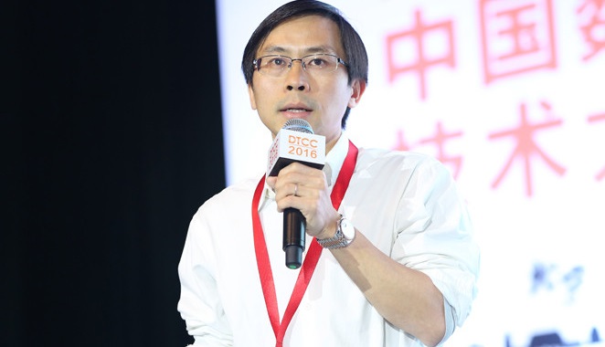 宝存科技