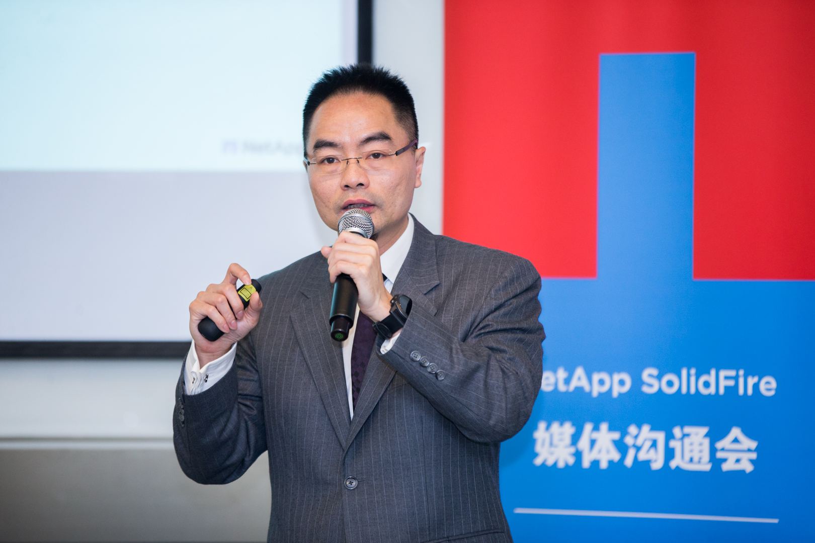 NetApp大中华区技术总监游庆洪