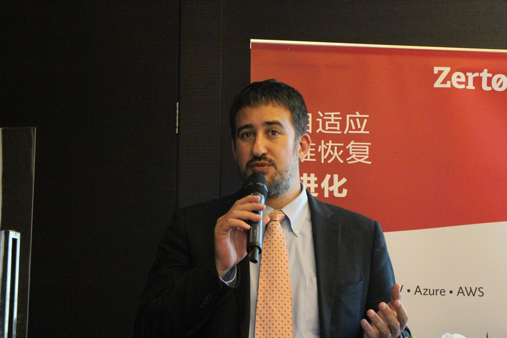 Zerto公司联合创始人兼首席执行官Ziv Kedem