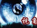 惠普提高收购价