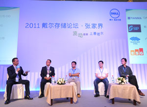 Dell用户发表见解