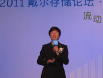 李慧  戴尔中国及香港地区公共事业及大型企业事业部解决方案部总经理