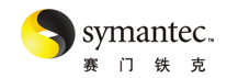 赛门铁克 logo
